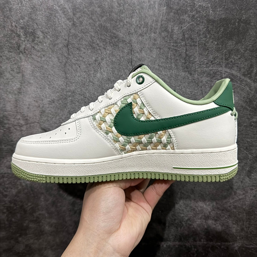 AF1