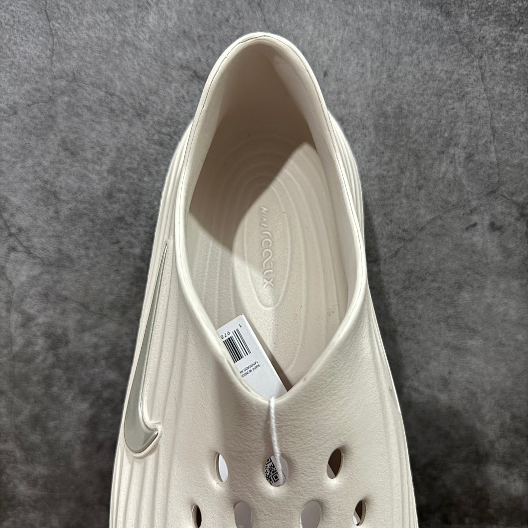 ReactX Rejuven 8 White