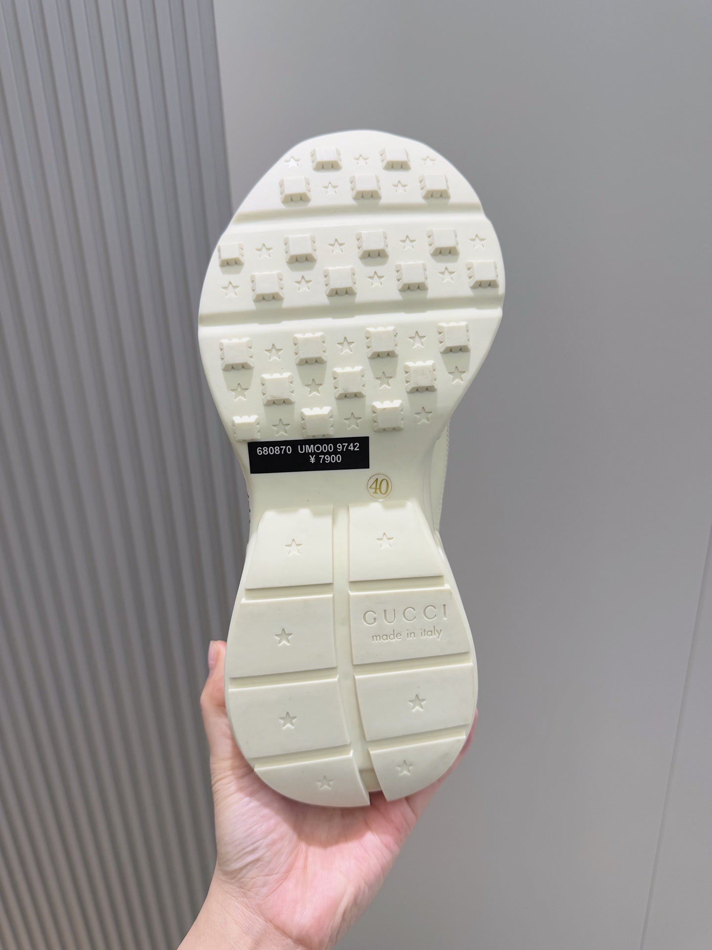 Gu Shoes