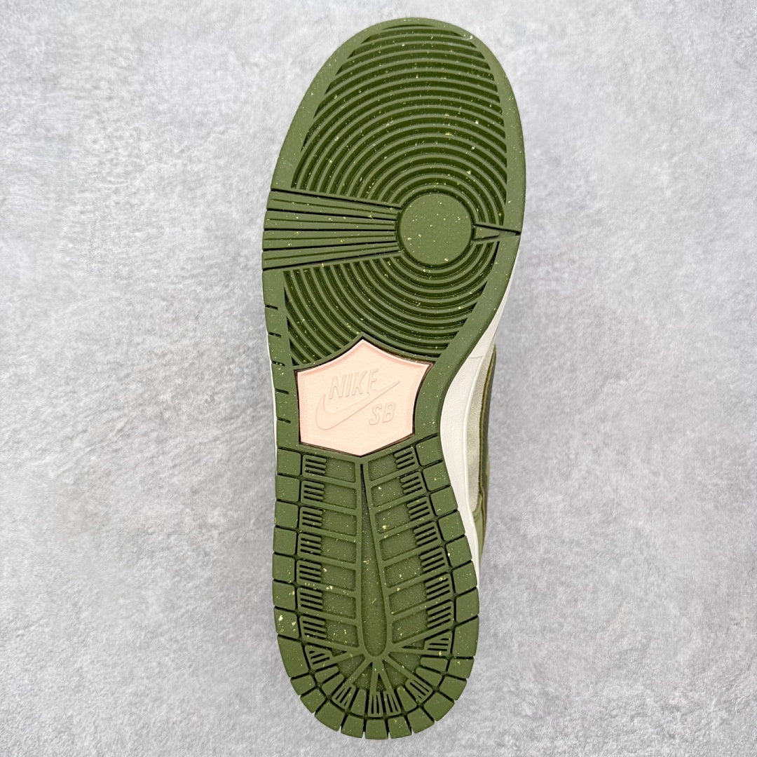 Dunk SB Yuto Horigome Matcha
