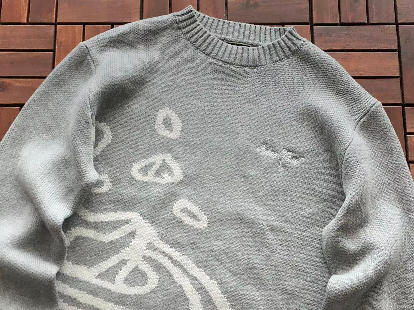 Broken Hoodie