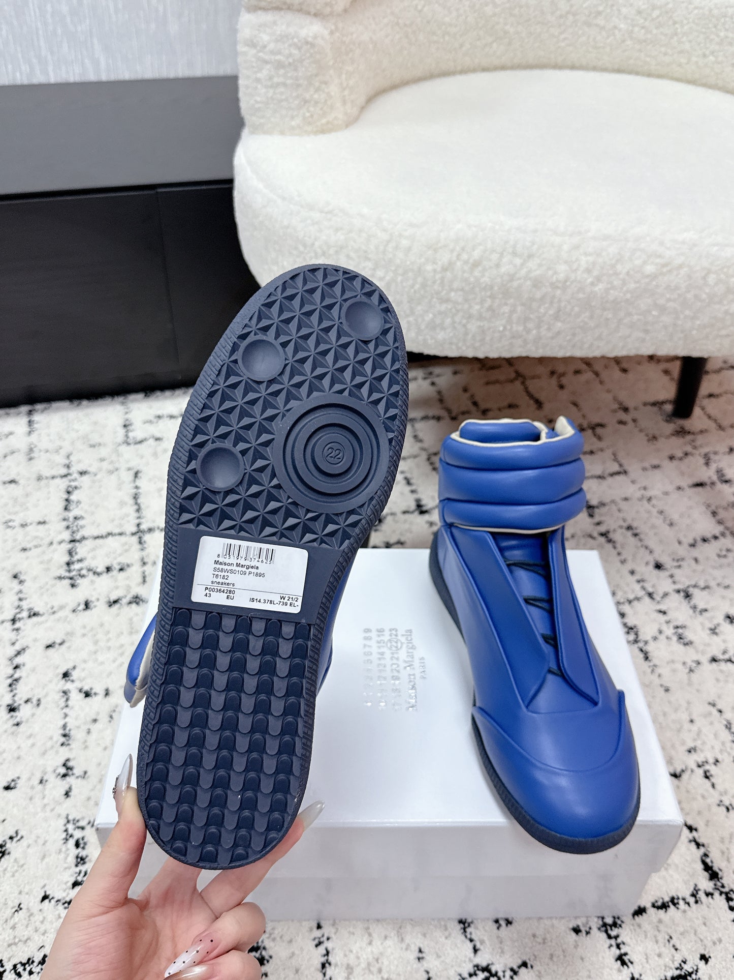 Maison High Blue