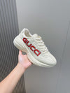 Gu Shoes
