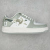 Bape STA Low White Grey