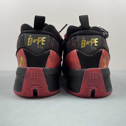 AD Dame 9 Red Camo
