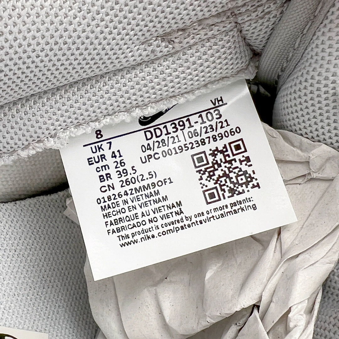 Dunk SP Grey Fog