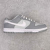 Dunk SP Grey Fog