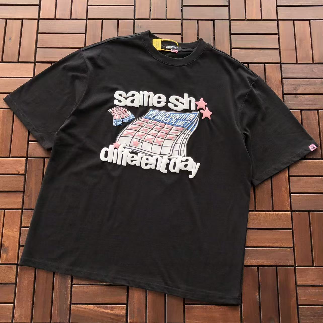 Broken T-shirt