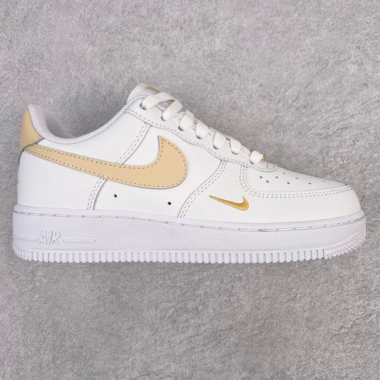AF1 Essential