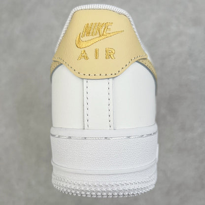 AF1 Essential
