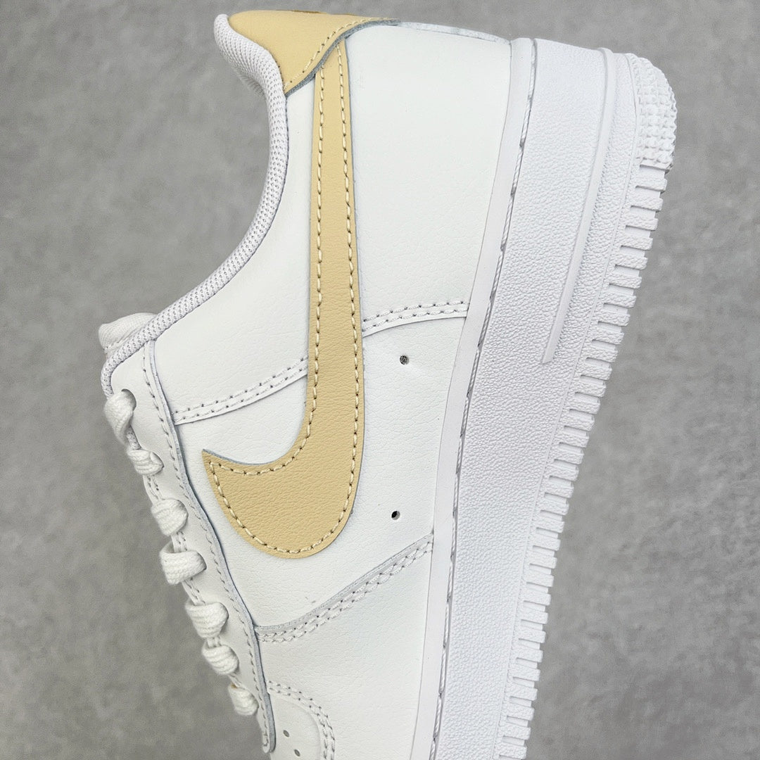 AF1 Essential