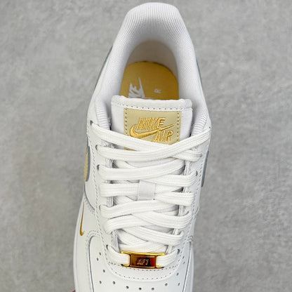 AF1 Essential