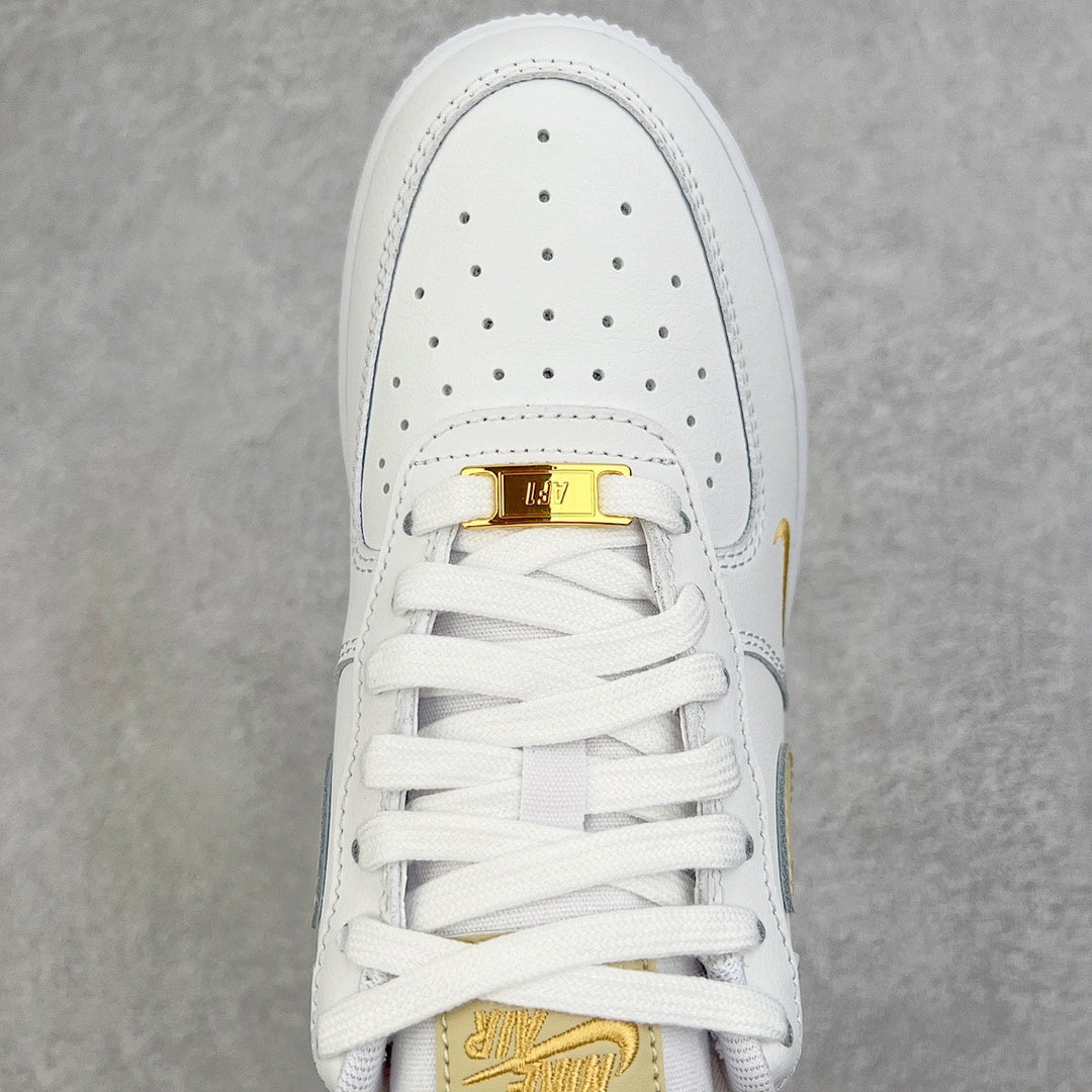 AF1 Essential