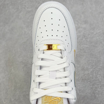 AF1 Essential