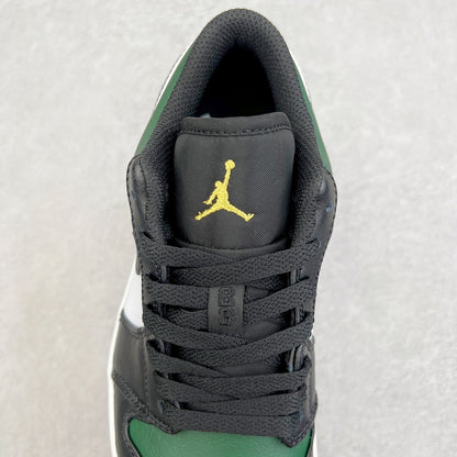 AJ1 Low