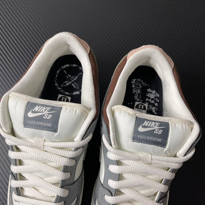 Dunk SB Yuto Horigome