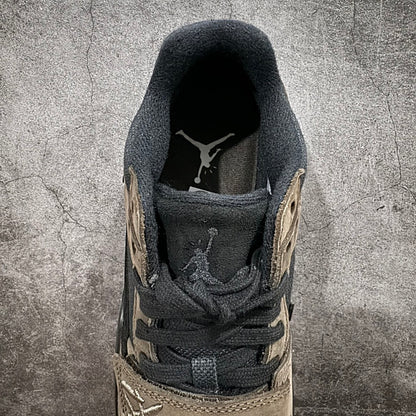 Jumpman Jack TR Dark Mocha