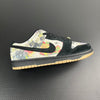 Dunk SB Supreme Rammellzee