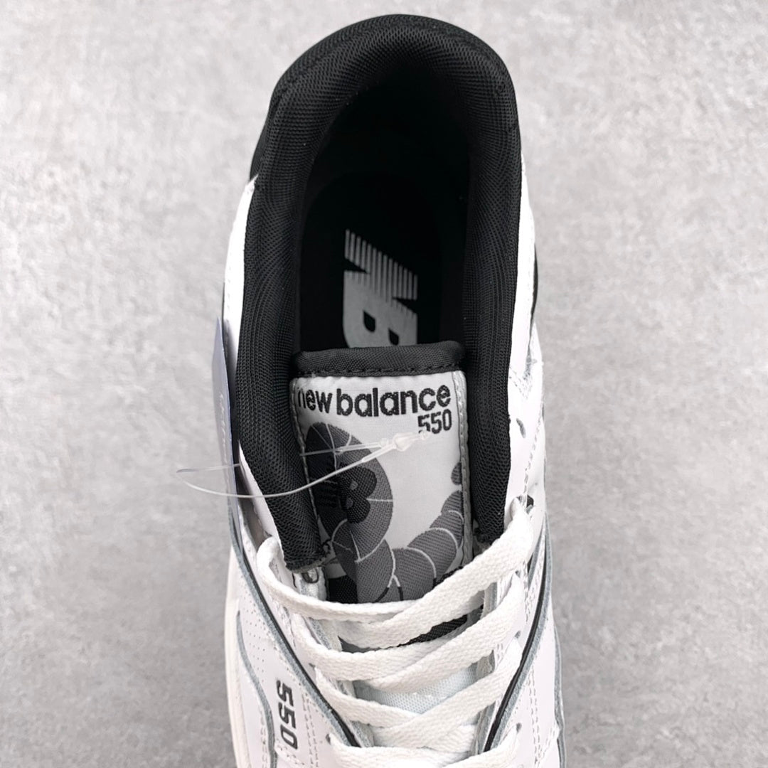 550 White and Gray