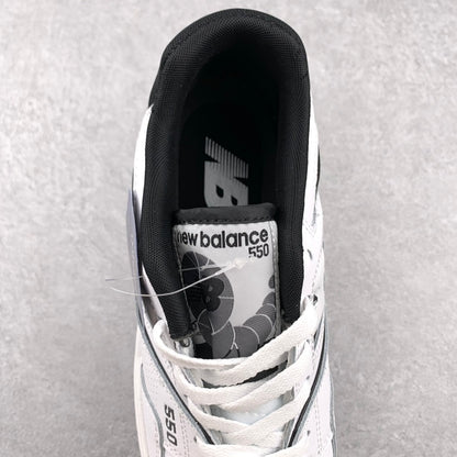 550 White and Gray