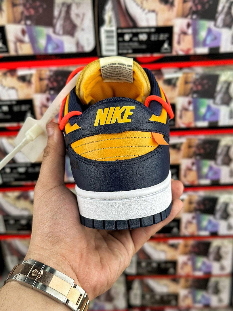 Dunk SB Yellow And Blue