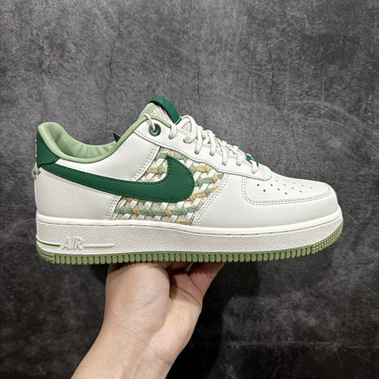 AF1