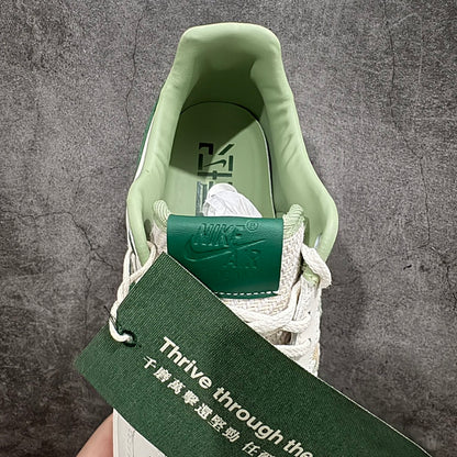 AF1