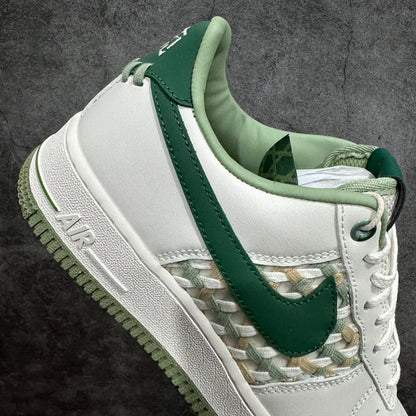 AF1