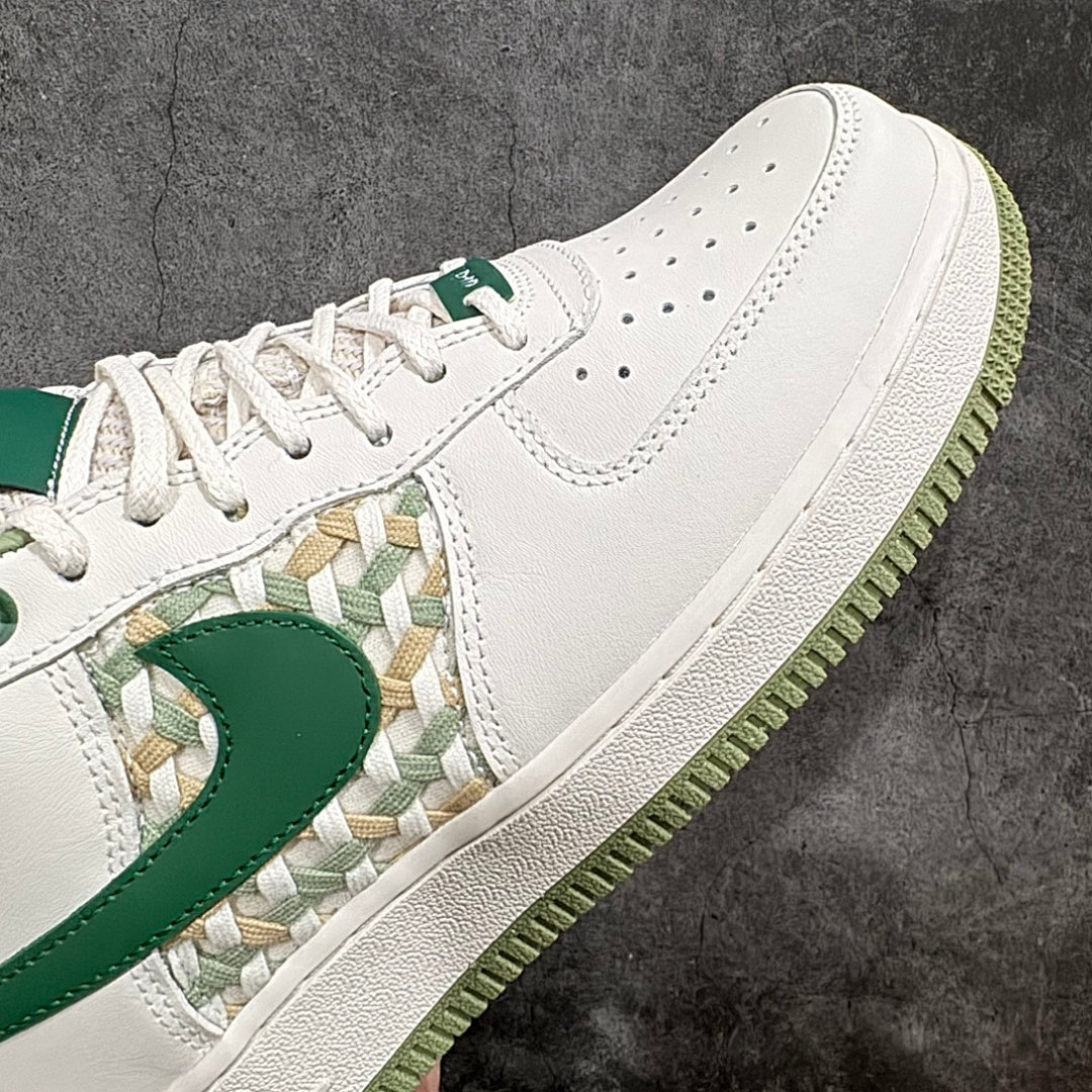 AF1