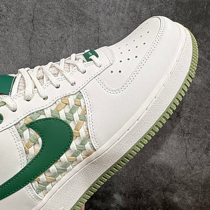 AF1