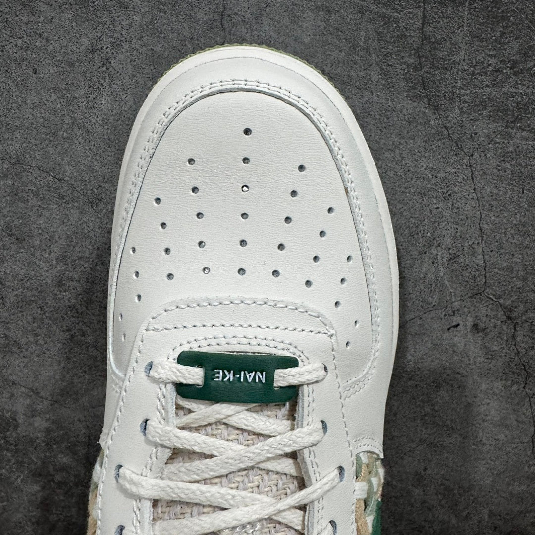 AF1