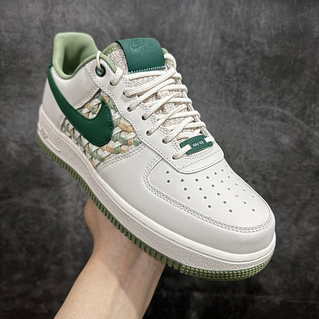 AF1