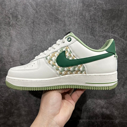AF1
