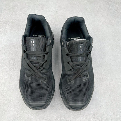 Cloudswift 4 Black Eclipse