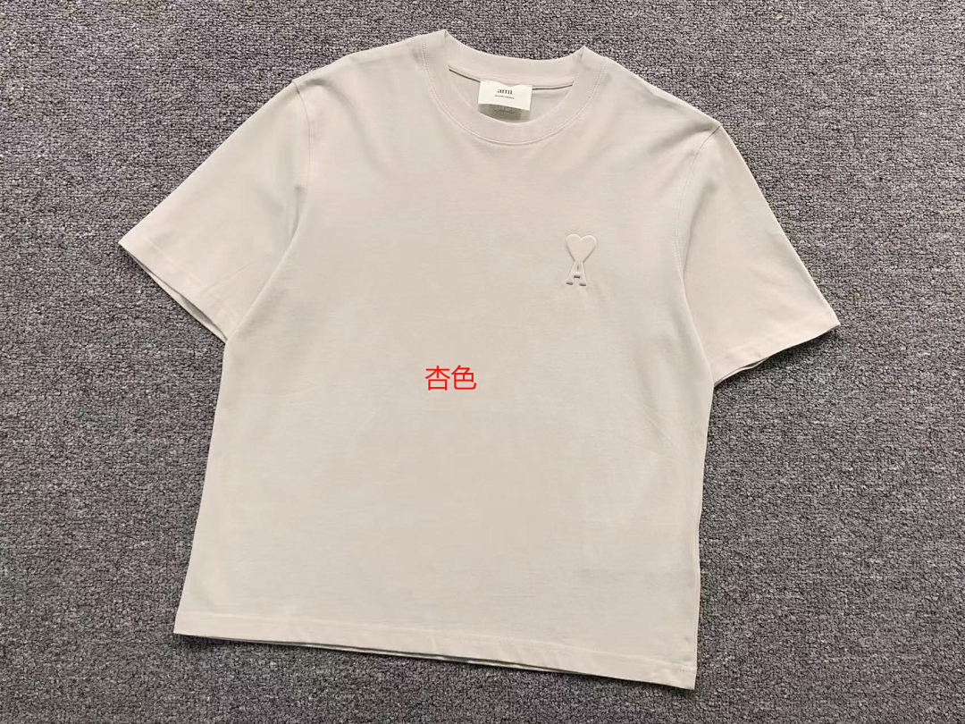 T-Shirts Ami Paris