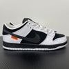 Dunk SB TIGHTBOOTH