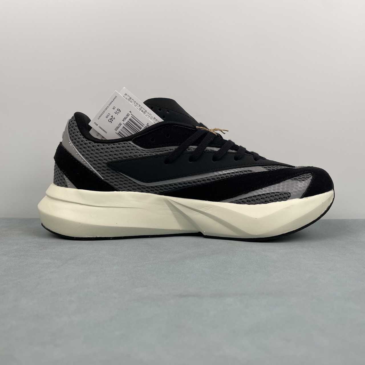 AD Lightblaze Black Silver Grey