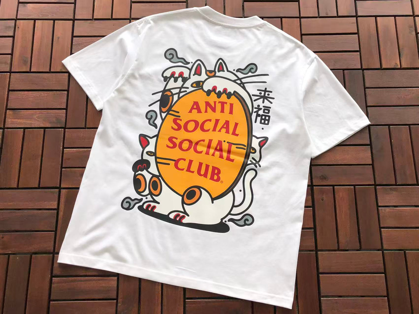 Anti Social Club T-Shirts