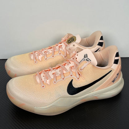 KB8 EYBL Academy
