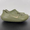 ReactX Rejuven 8 Dark Green