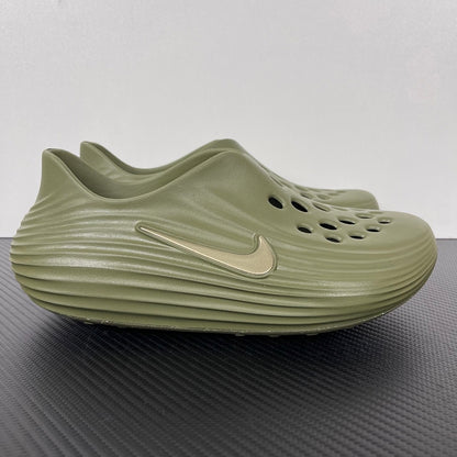 ReactX Rejuven 8 Dark Green