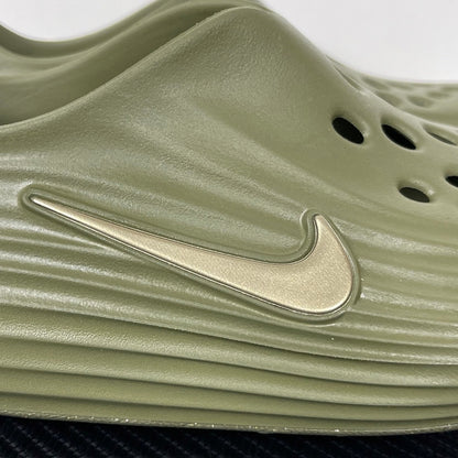 ReactX Rejuven 8 Dark Green