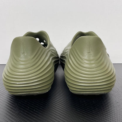 ReactX Rejuven 8 Dark Green