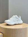 Gu Shoes