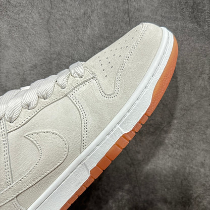 Dunk SB Pale Ivory
