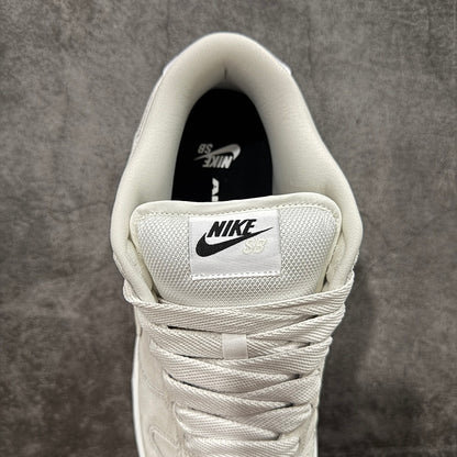 Dunk SB Pale Ivory