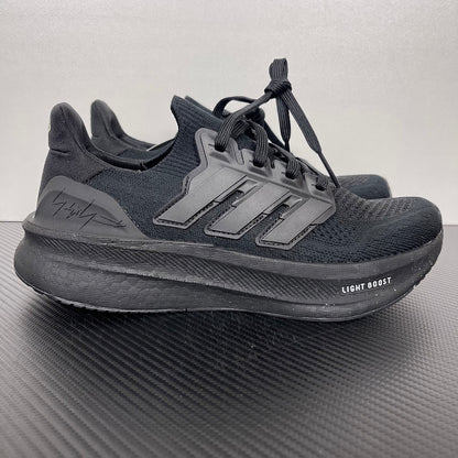 AD Supernova Black Shared