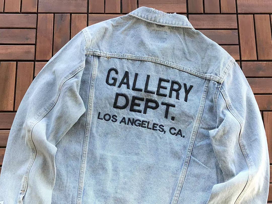 Casaco Gallery Dept