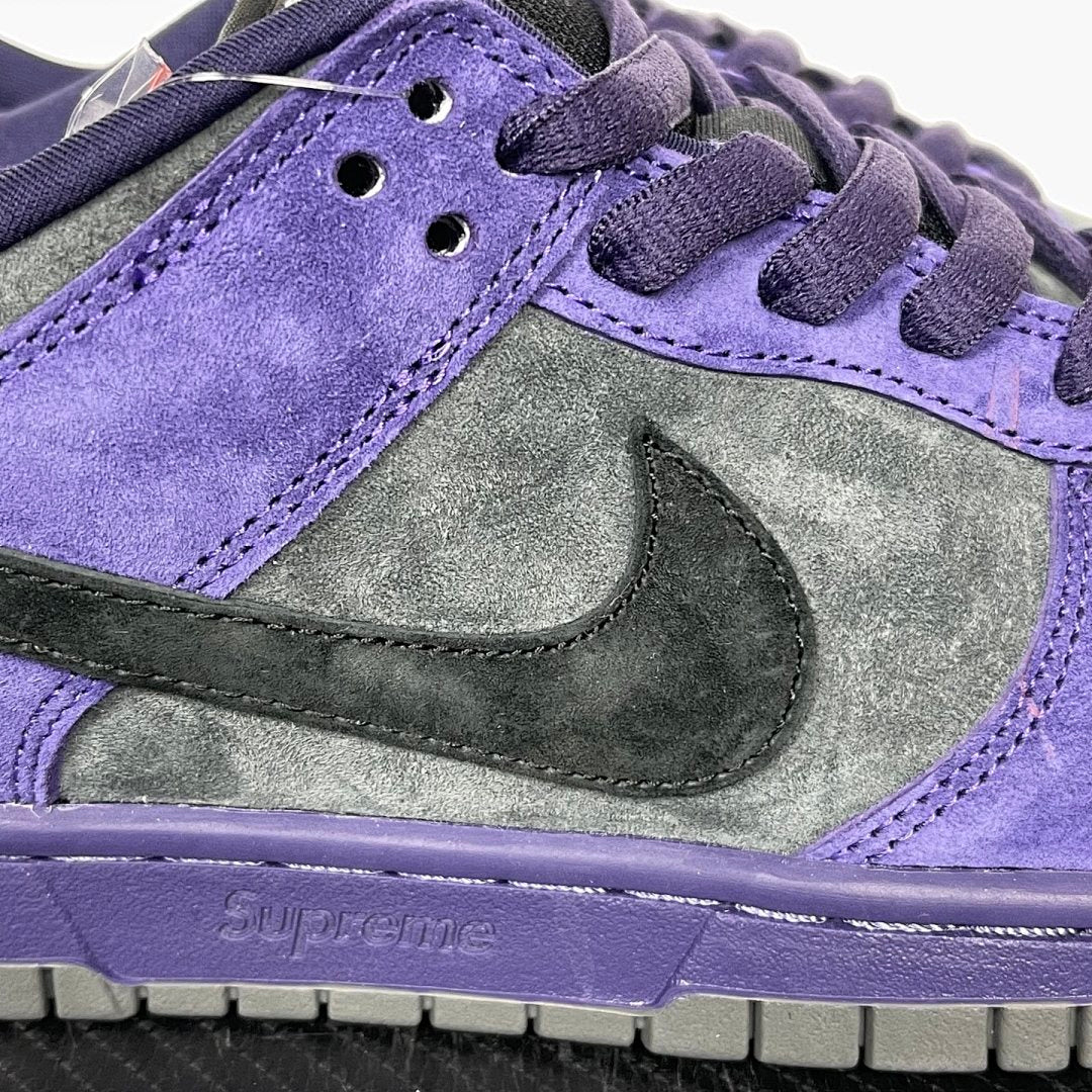 Dunk SB Supreme 94 Pruple