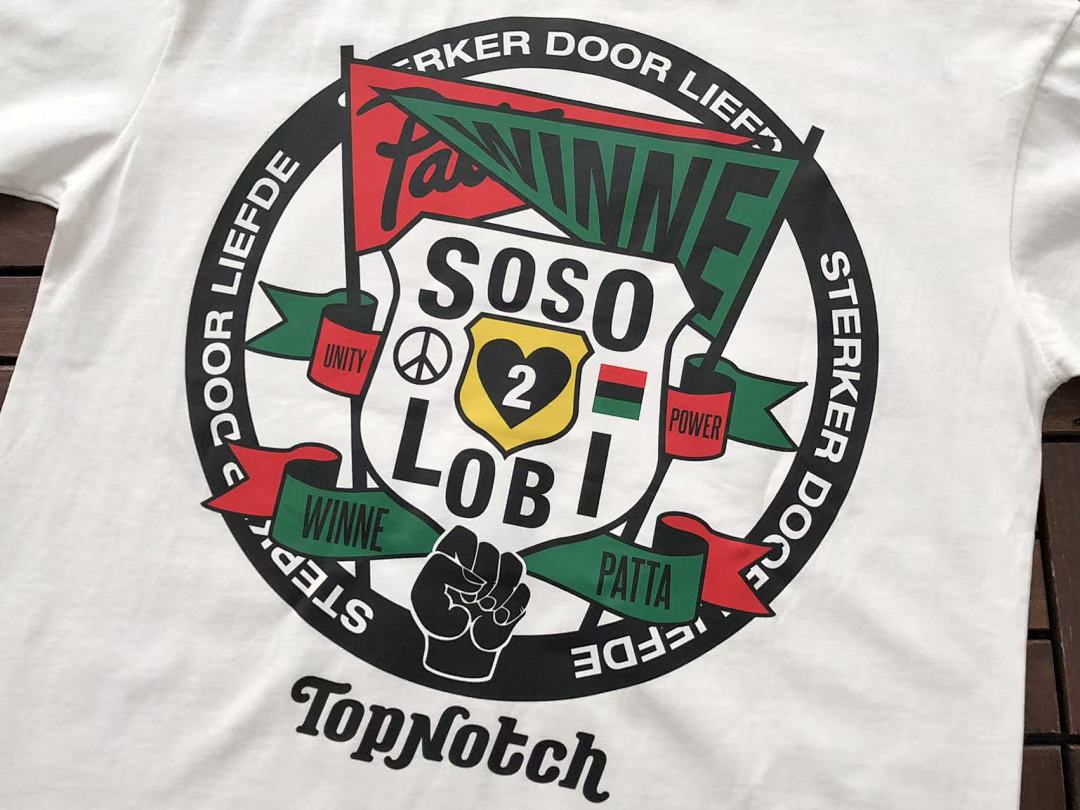 Pat T-shirt